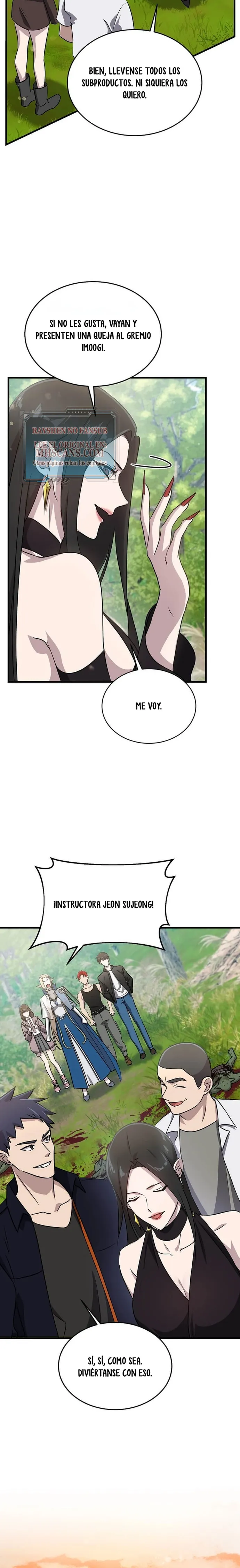 Emperador Marcial que Sube de Nivel Capitulo 11 página 17