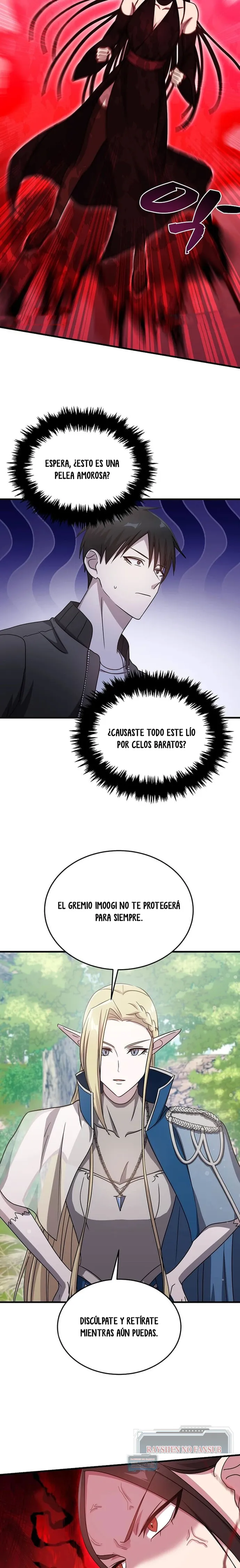 Emperador Marcial que Sube de Nivel Capitulo 11 página 27