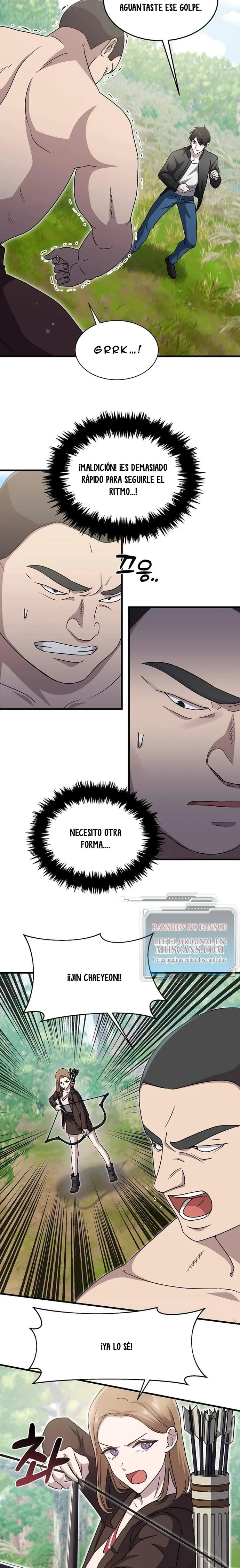 Emperador Marcial que Sube de Nivel Capitulo 12 página 12