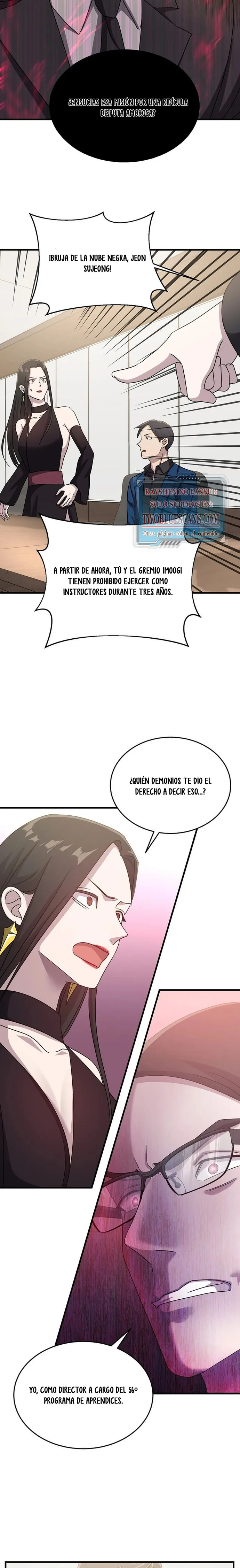 Emperador Marcial que Sube de Nivel Capitulo 13 página 14