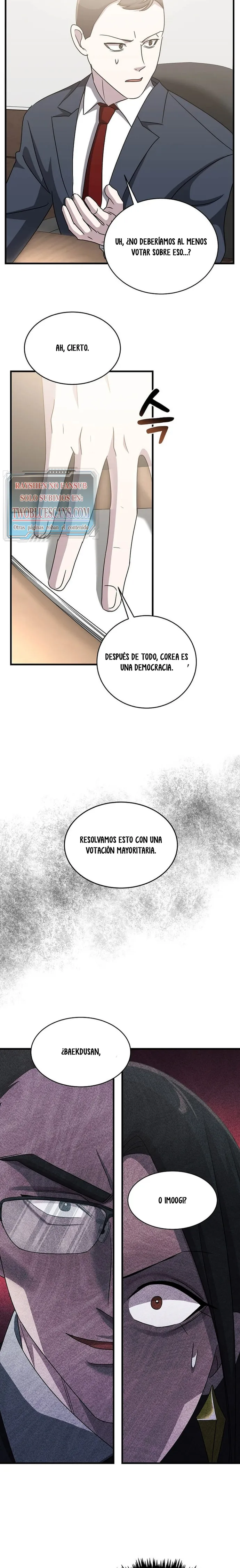 Emperador Marcial que Sube de Nivel Capitulo 13 página 15