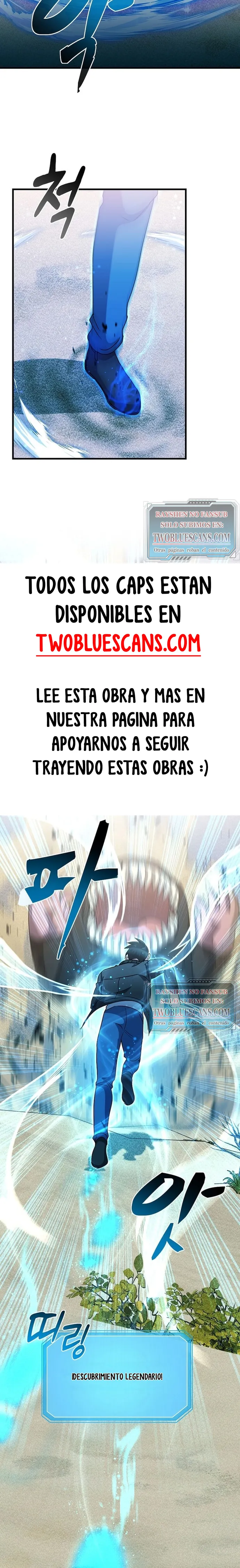 Emperador Marcial que Sube de Nivel Capitulo 14 página 4