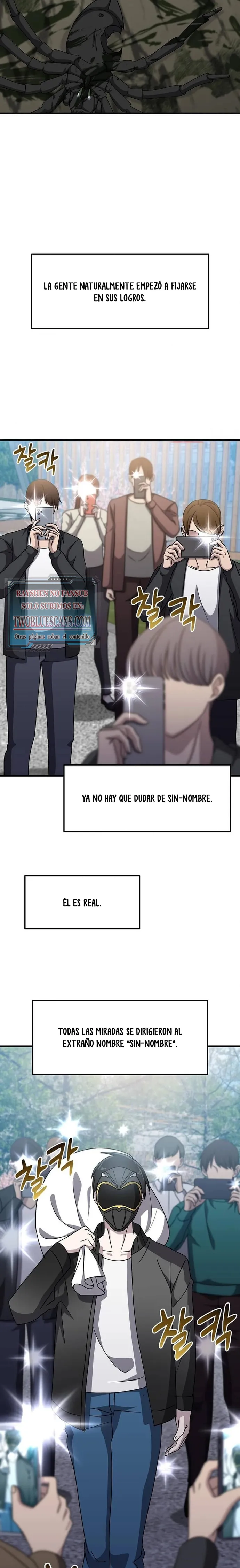 Emperador Marcial que Sube de Nivel Capitulo 19 página 15