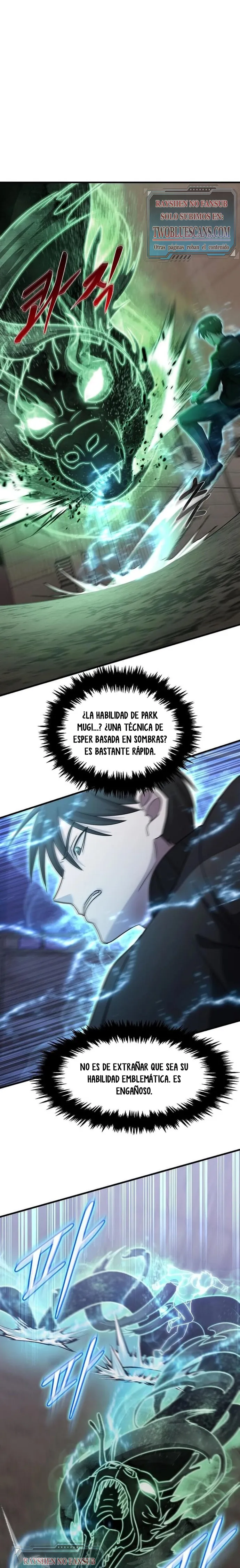 Emperador Marcial que Sube de Nivel Capitulo 21 página 5