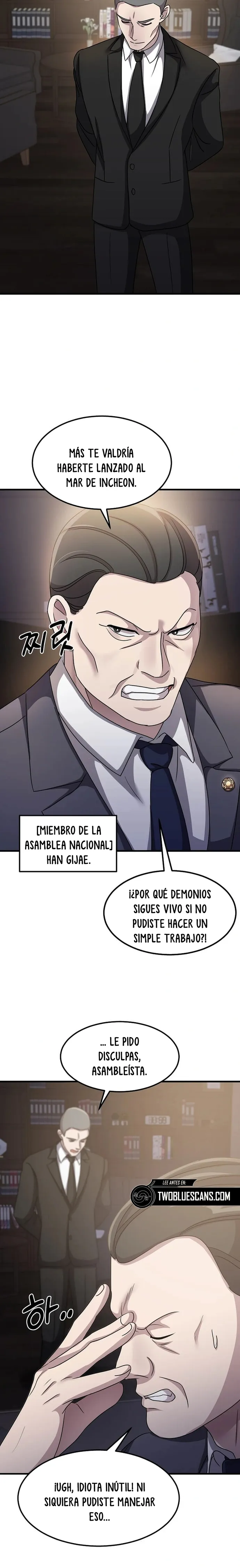 Emperador Marcial que Sube de Nivel Capitulo 25 página 16