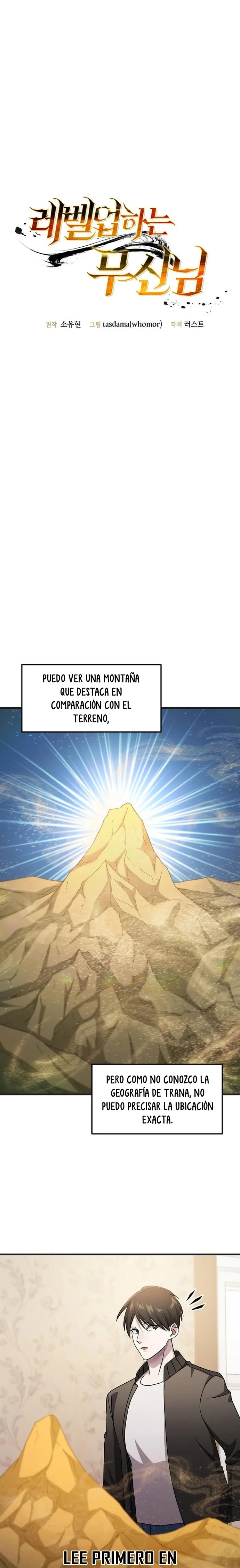 Emperador Marcial que Sube de Nivel Capitulo 28 página 11