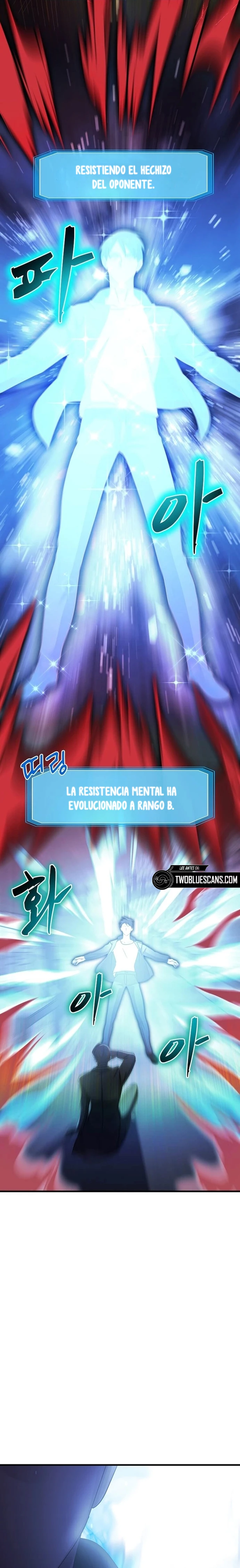 Emperador Marcial que Sube de Nivel Capitulo 35 página 4