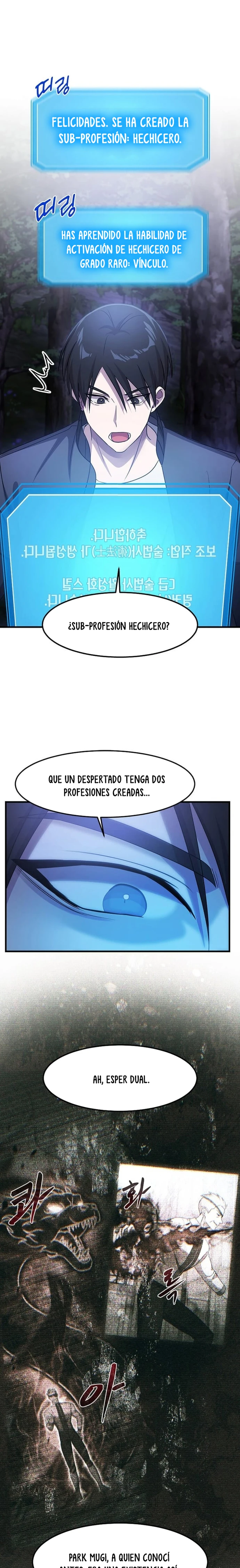 Emperador Marcial que Sube de Nivel Capitulo 41 página 12