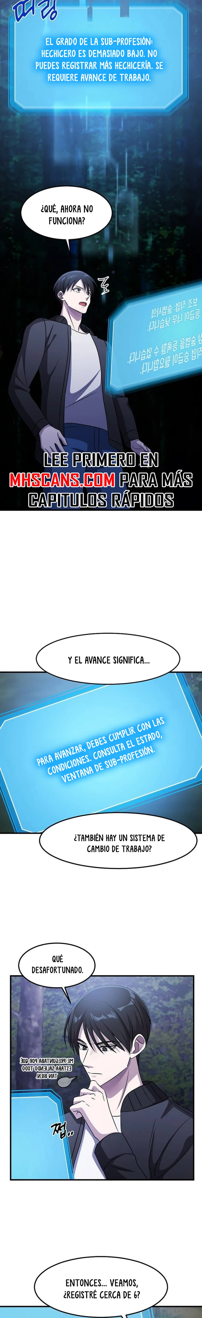 Emperador Marcial que Sube de Nivel Capitulo 41 página 17