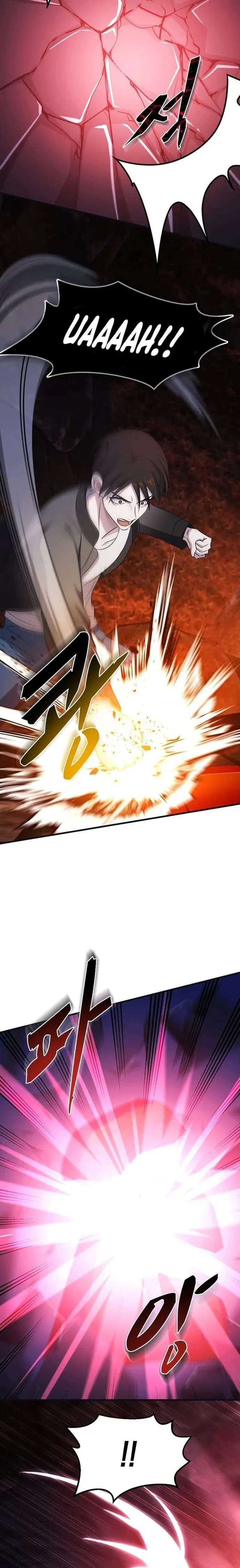 Emperador Marcial que Sube de Nivel Capitulo 43 página 22