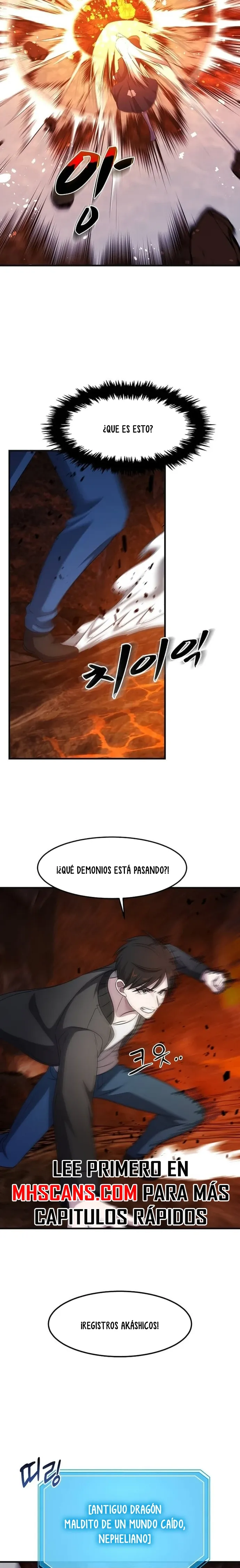 Emperador Marcial que Sube de Nivel Capitulo 43 página 5