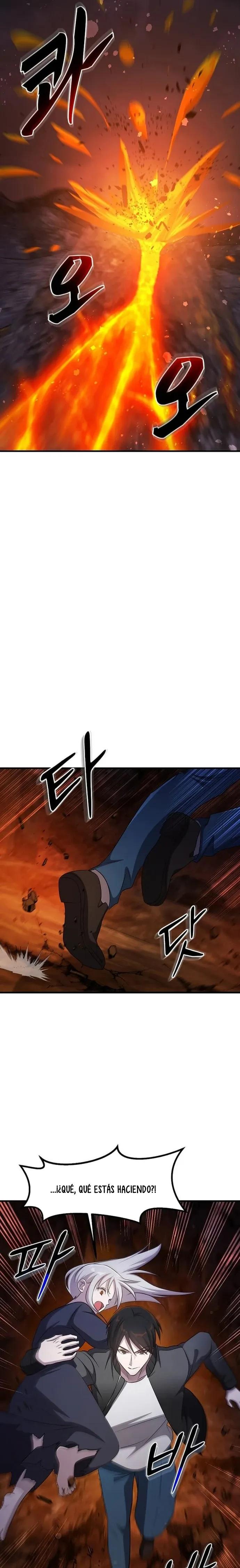 Emperador Marcial que Sube de Nivel Capitulo 44 página 6