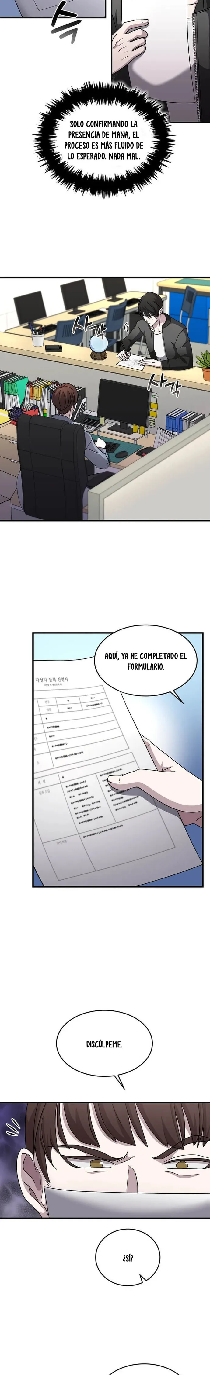 Emperador Marcial que Sube de Nivel Capitulo 5 página 4