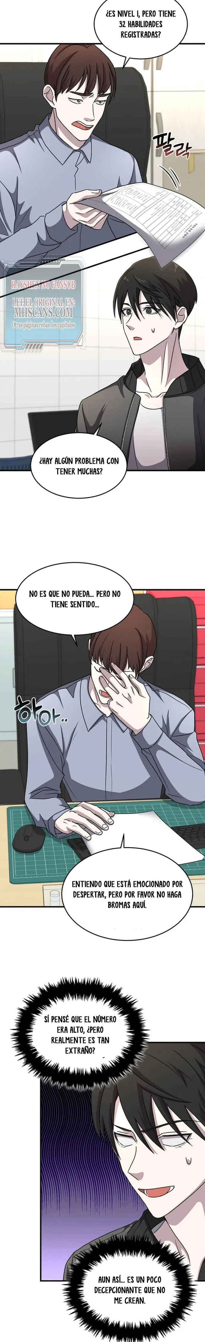 Emperador Marcial que Sube de Nivel Capitulo 5 página 5