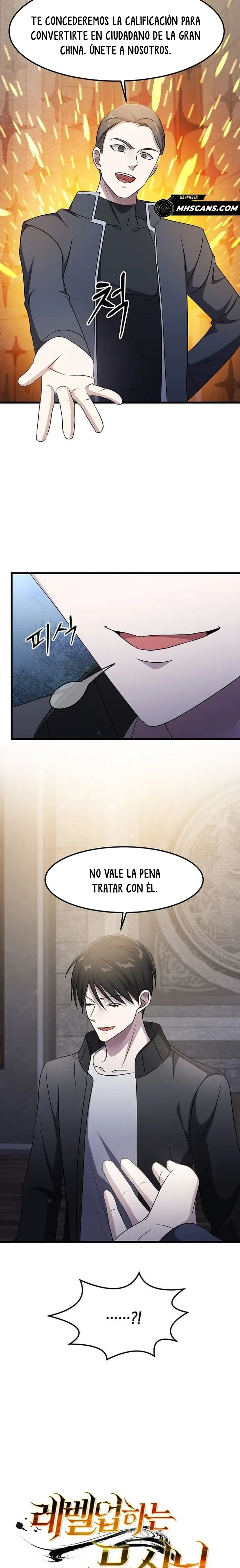 Emperador Marcial que Sube de Nivel Capitulo 51 página 6