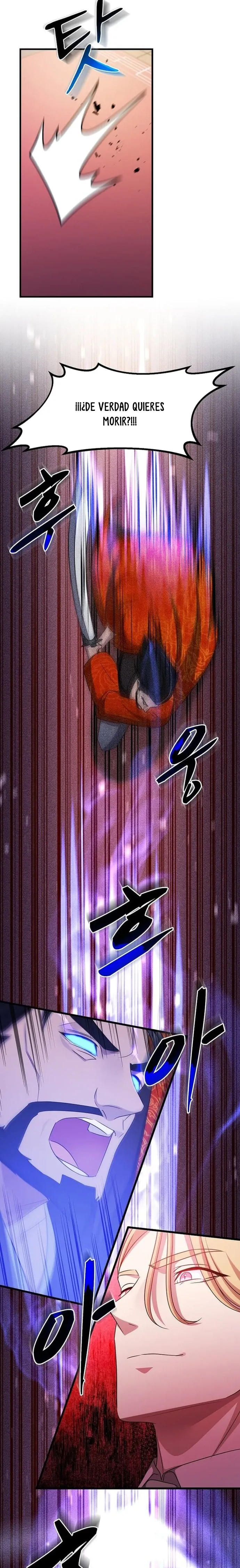 Emperador Marcial que Sube de Nivel Capitulo 52 página 11