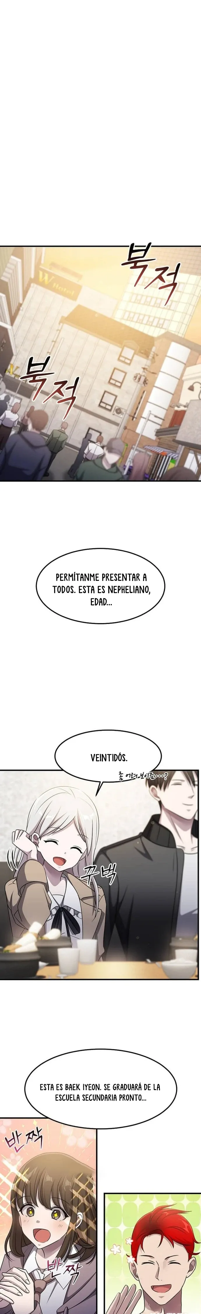 Emperador Marcial que Sube de Nivel Capitulo 52 página 19