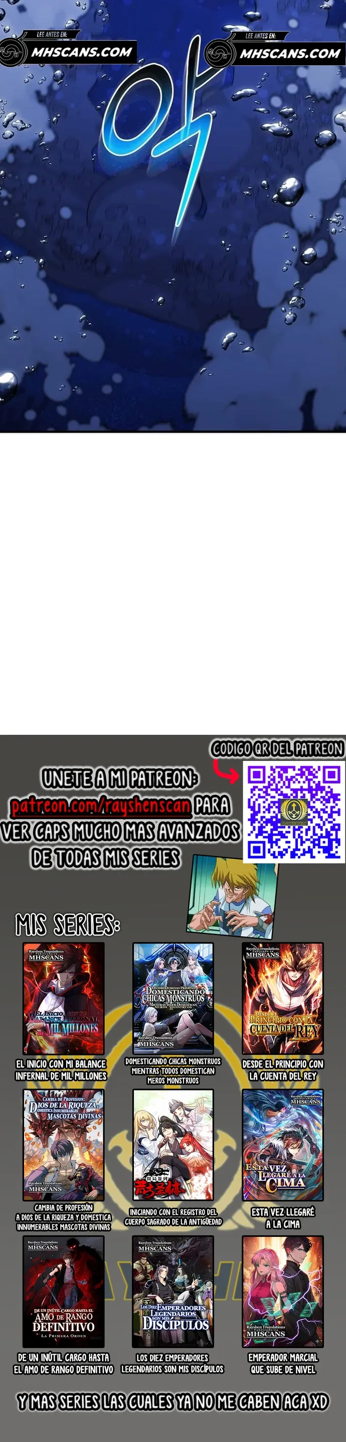 Emperador Marcial que Sube de Nivel Capitulo 52 página 25
