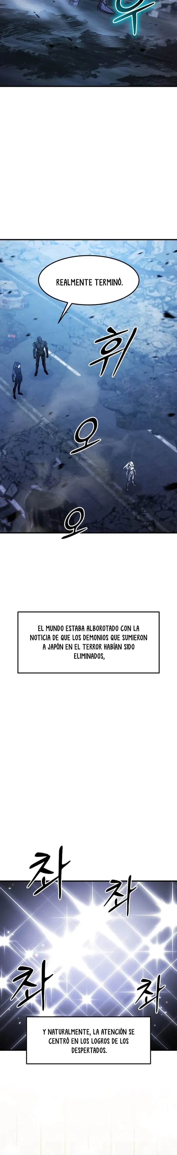 Emperador Marcial que Sube de Nivel Capitulo 55 página 19