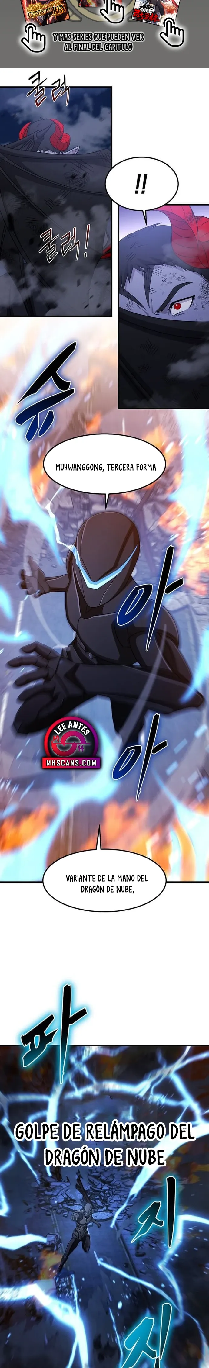 Emperador Marcial que Sube de Nivel Capitulo 55 página 5