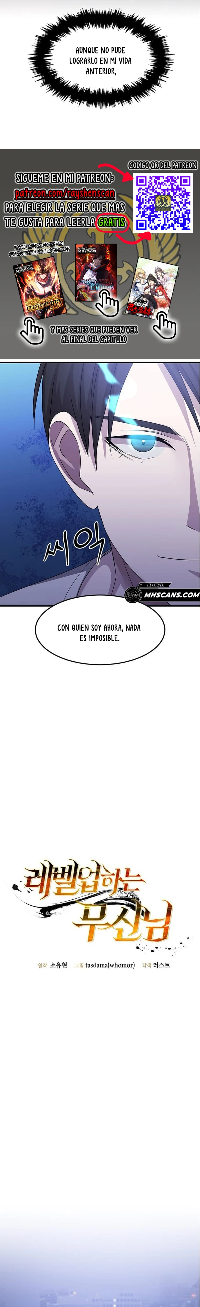 Emperador Marcial que Sube de Nivel Capitulo 57 página 5