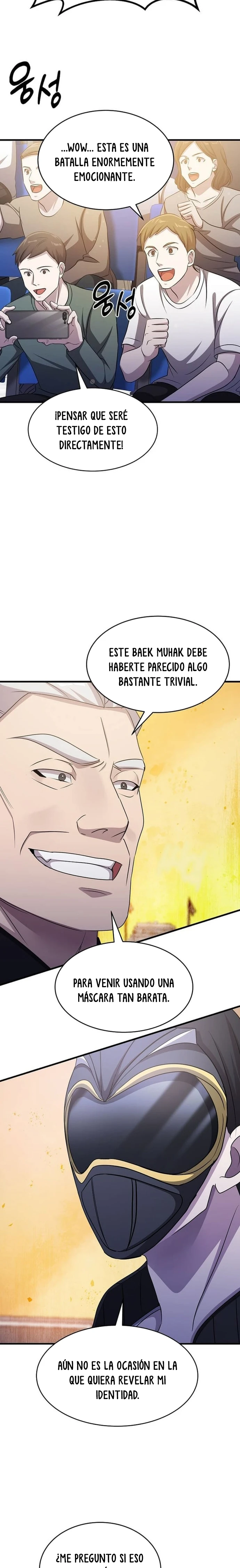 Emperador Marcial que Sube de Nivel Capitulo 58 página 7