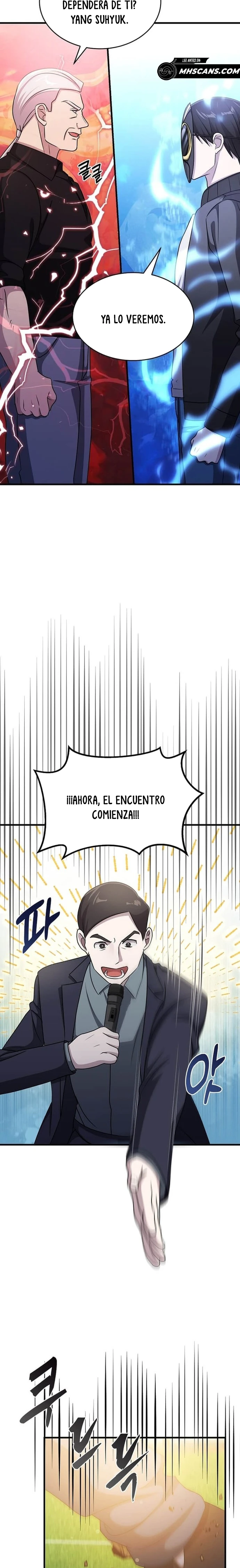 Emperador Marcial que Sube de Nivel Capitulo 58 página 8