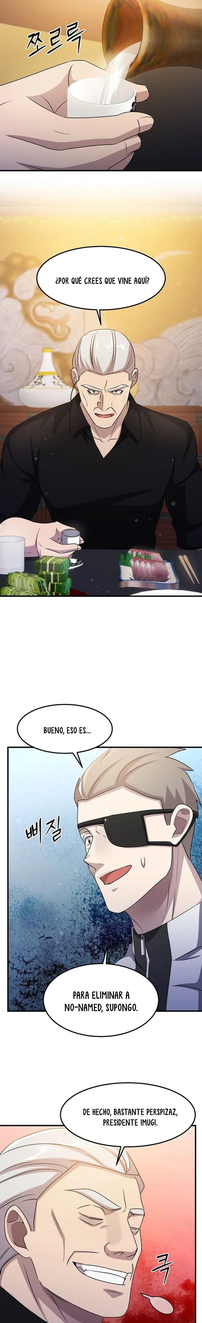 Emperador Marcial que Sube de Nivel Capitulo 60 página 17