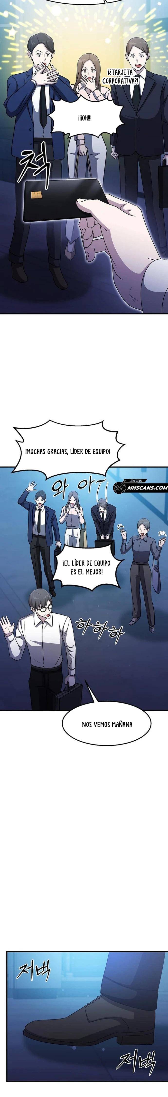 Emperador Marcial que Sube de Nivel Capitulo 60 página 22