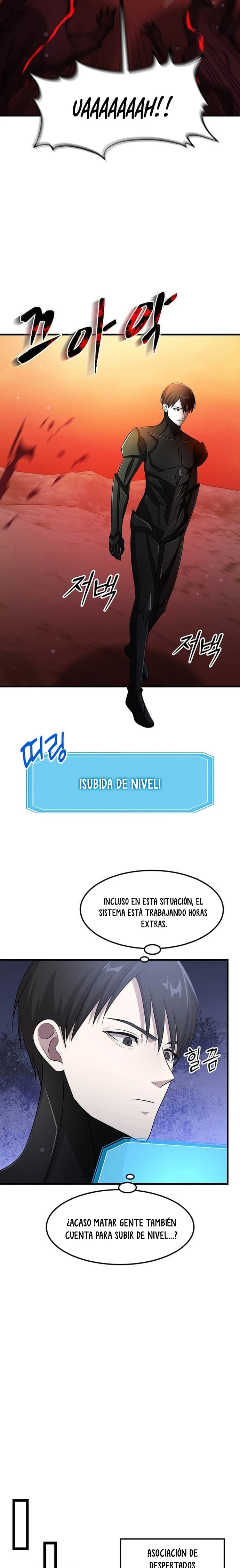 Emperador Marcial que Sube de Nivel Capitulo 61 página 16