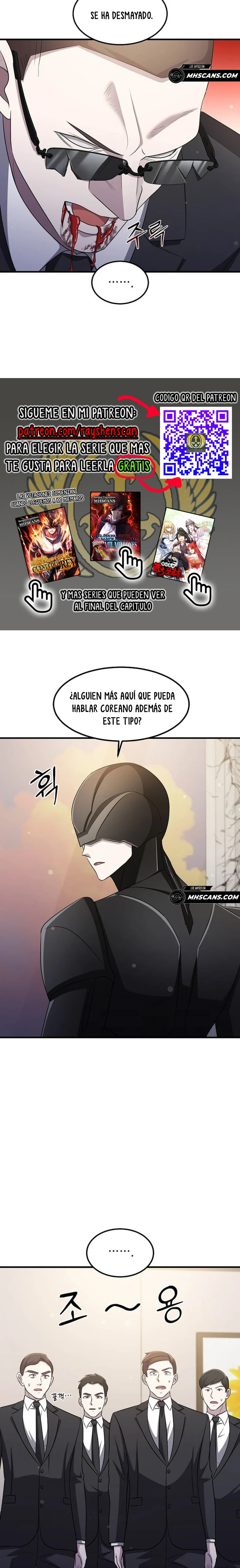Emperador Marcial que Sube de Nivel Capitulo 70 página 5