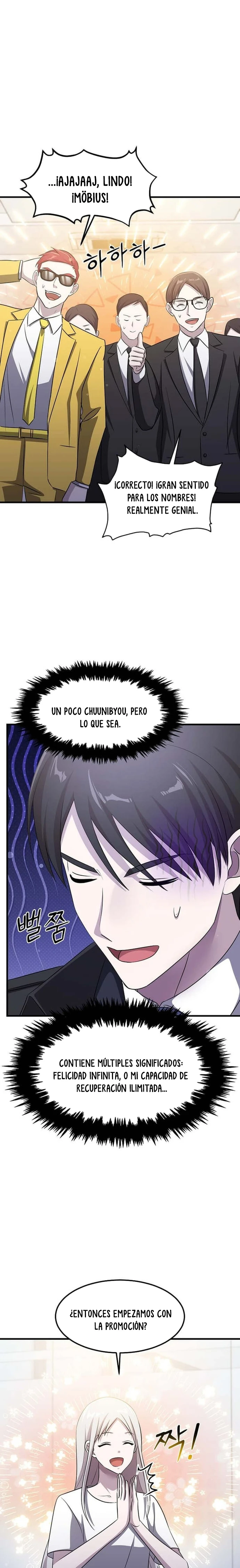 Emperador Marcial que Sube de Nivel Capitulo 71 página 11