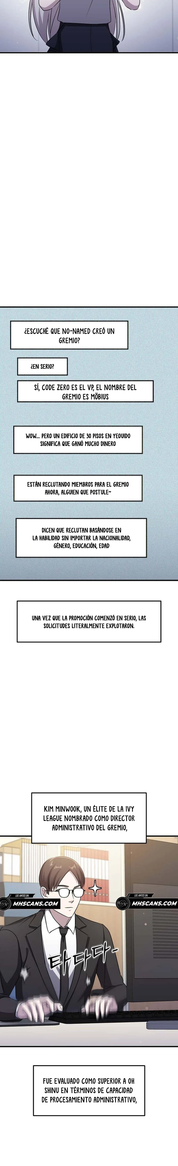 Emperador Marcial que Sube de Nivel Capitulo 71 página 12