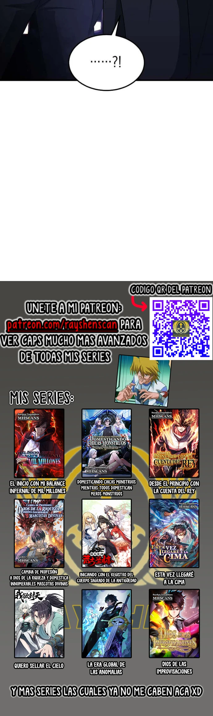 Emperador Marcial que Sube de Nivel Capitulo 71 página 24
