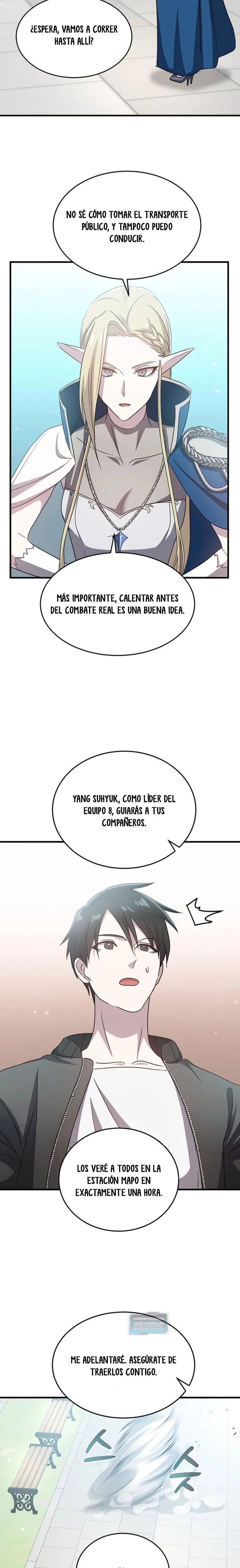 Emperador Marcial que Sube de Nivel Capitulo 8 página 23