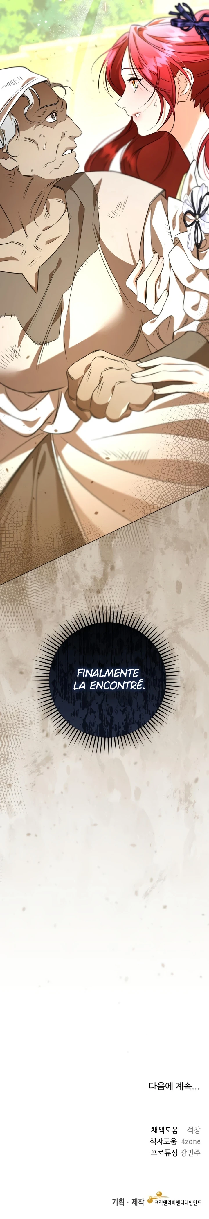 Para el duque perfecto Capitulo 11 página 13