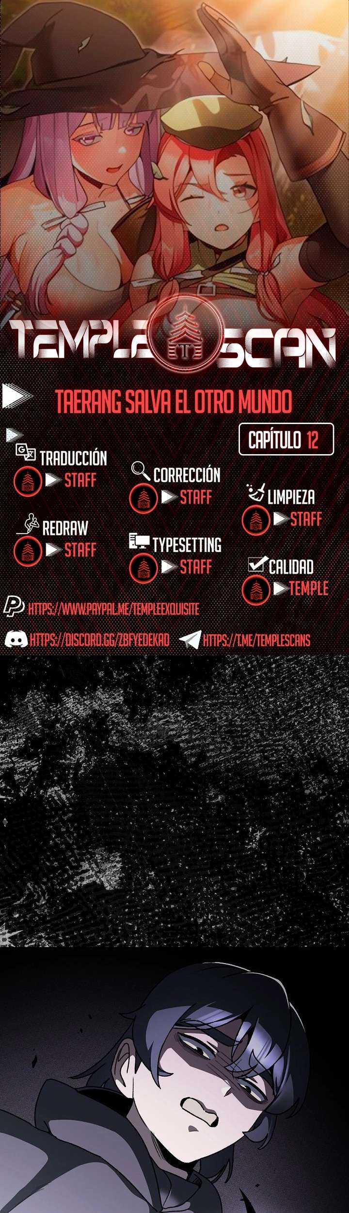 Taerang Salva El Otro Mundo Capitulo 12 página 1