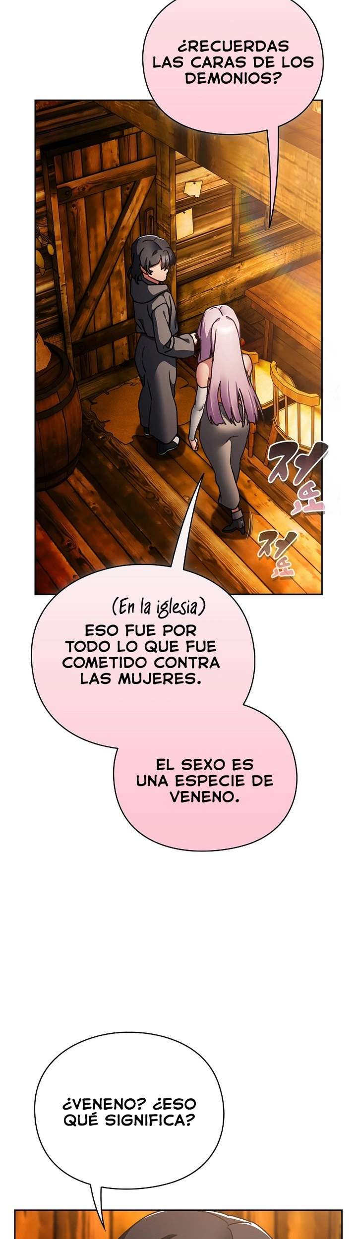 Taerang Salva El Otro Mundo Capitulo 12 página 6