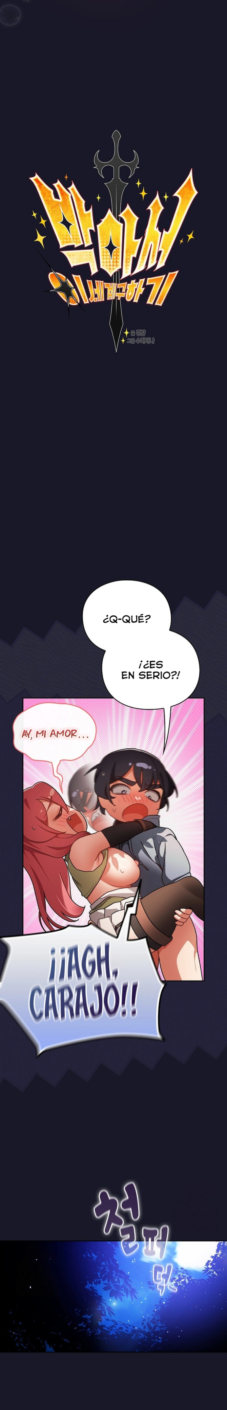 Taerang Salva El Otro Mundo Capitulo 14 página 8