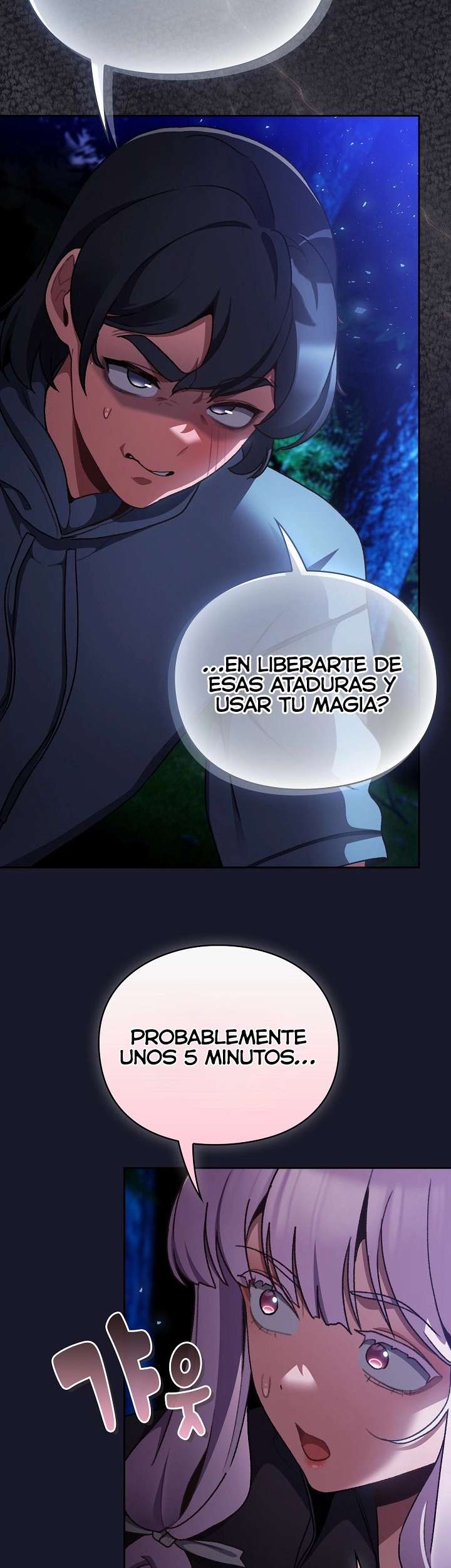Taerang Salva El Otro Mundo Capitulo 15 página 13