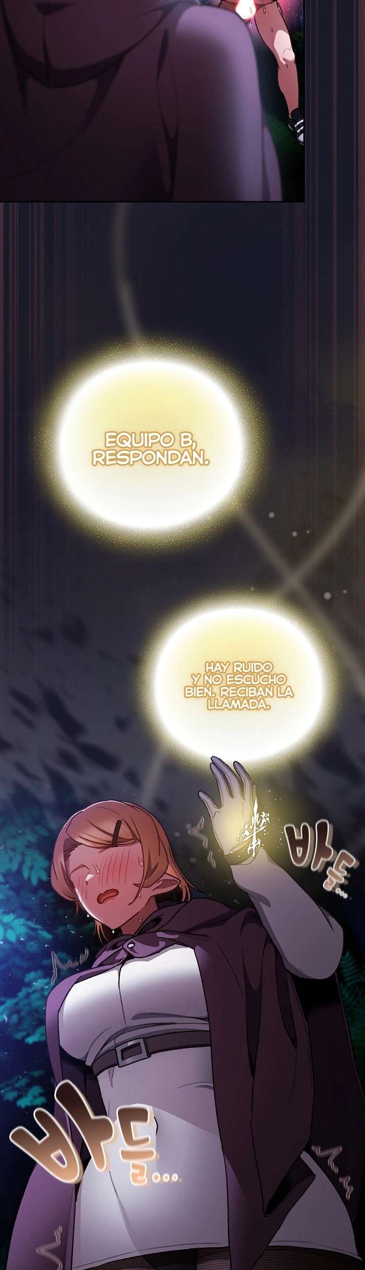 Taerang Salva El Otro Mundo Capitulo 15 página 22