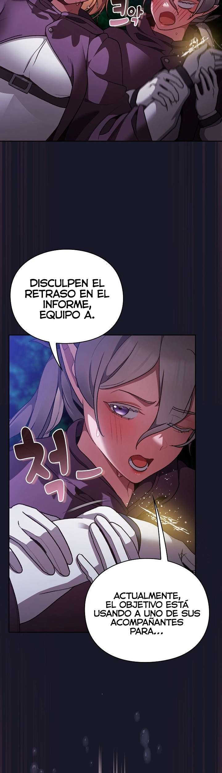 Taerang Salva El Otro Mundo Capitulo 15 página 28