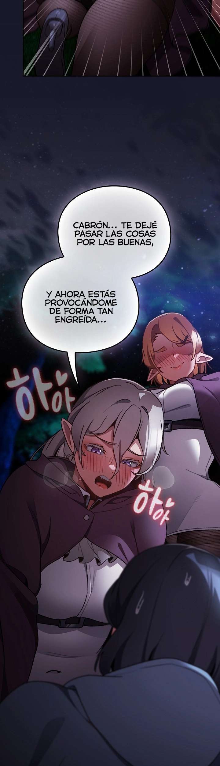 Taerang Salva El Otro Mundo Capitulo 15 página 44