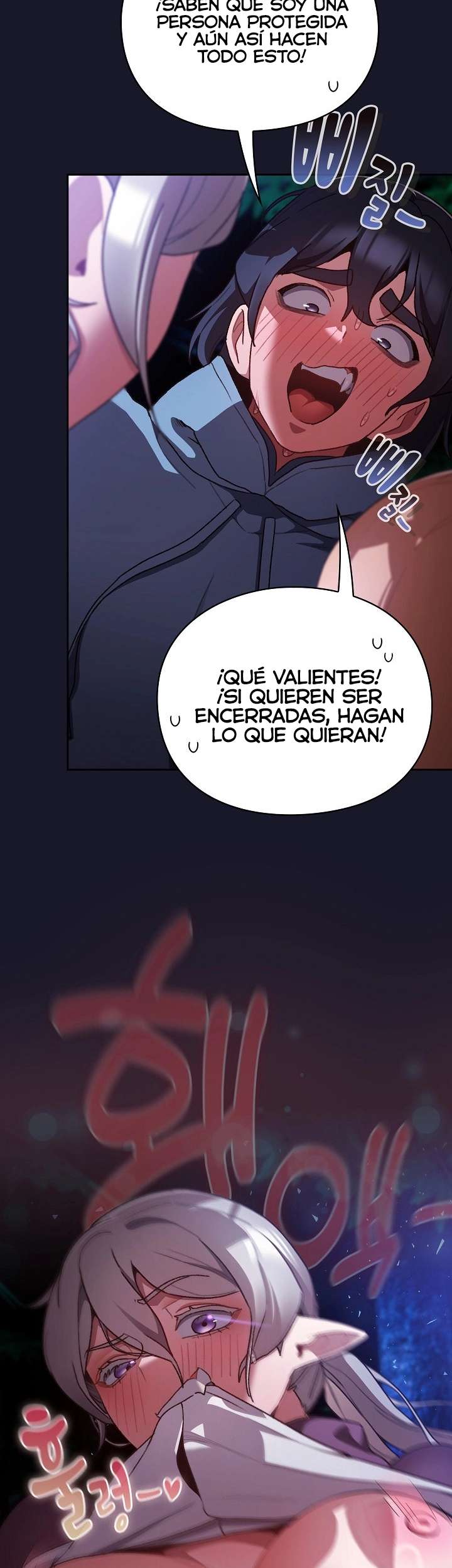 Taerang Salva El Otro Mundo Capitulo 15 página 46