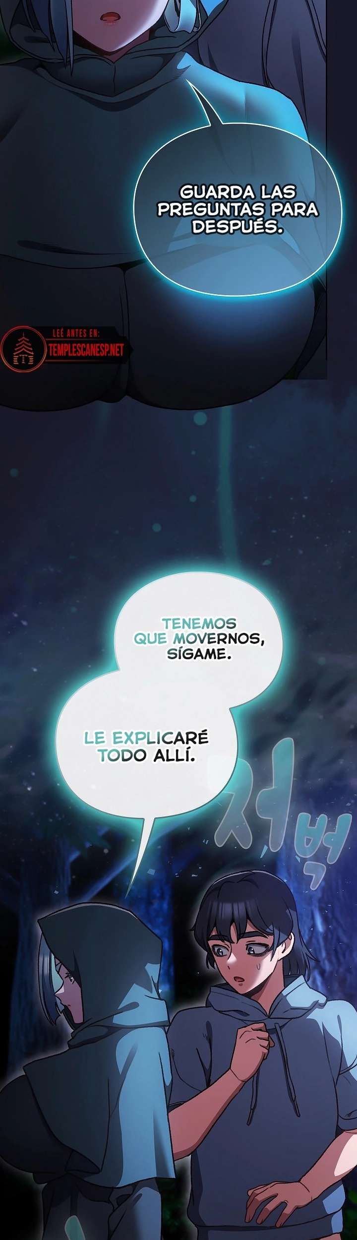 Taerang Salva El Otro Mundo Capitulo 16 página 25