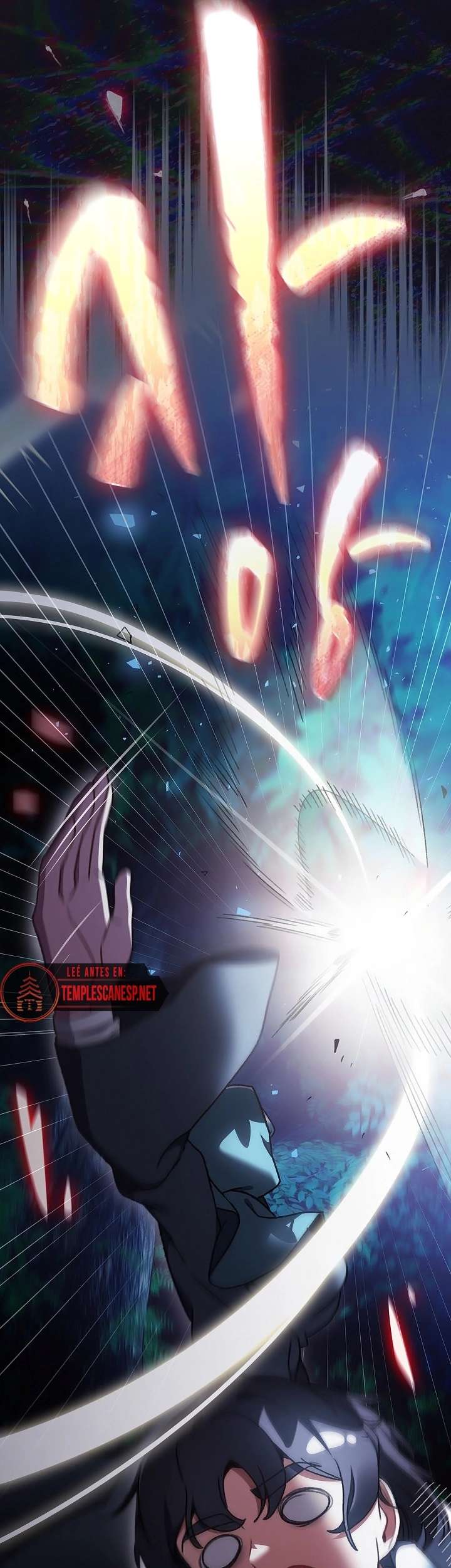 Taerang Salva El Otro Mundo Capitulo 16 página 27