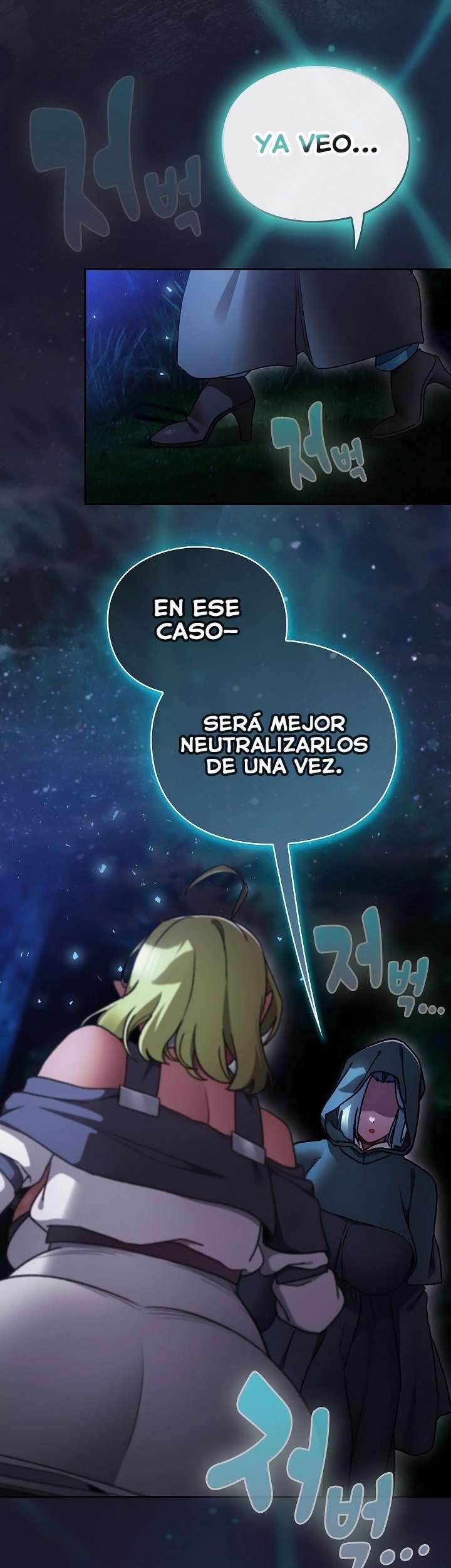 Taerang Salva El Otro Mundo Capitulo 16 página 33