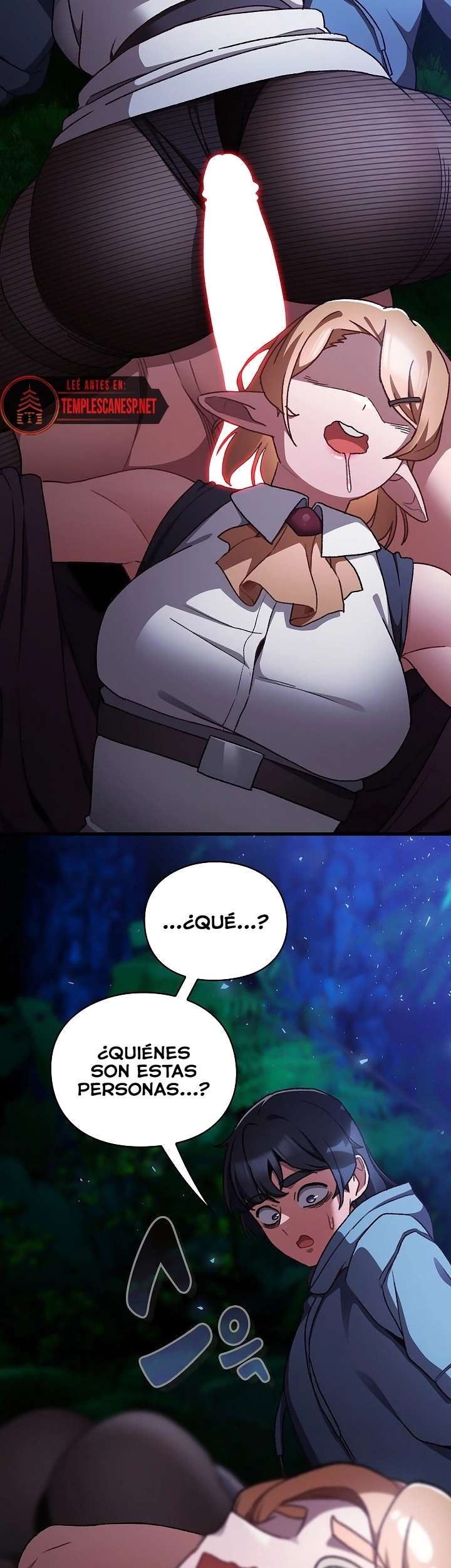 Taerang Salva El Otro Mundo Capitulo 16 página 6