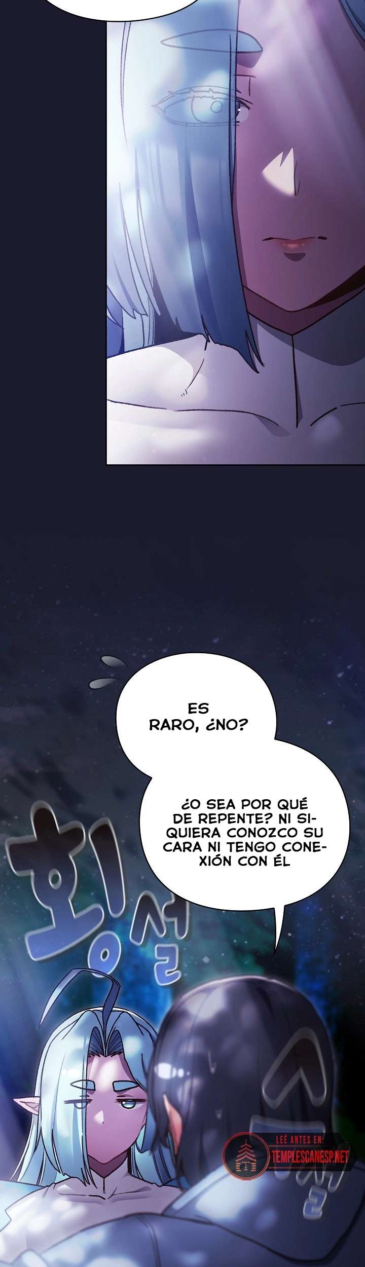 Taerang Salva El Otro Mundo Capitulo 17 página 11