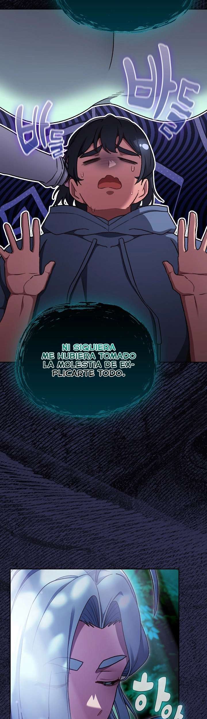 Taerang Salva El Otro Mundo Capitulo 17 página 24
